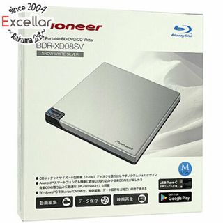 パイオニア(Pioneer)のPIONEER　ポータブルブルーレイドライブ　BDR-XD08SV/XV57　SNOW WHITE SILVER(PC周辺機器)