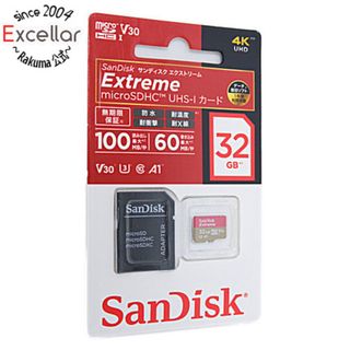 サンディスク(SanDisk)のSanDisk　microSDHCメモリーカード 32GB　SDSQXAT-032G-JN3MD(PC周辺機器)