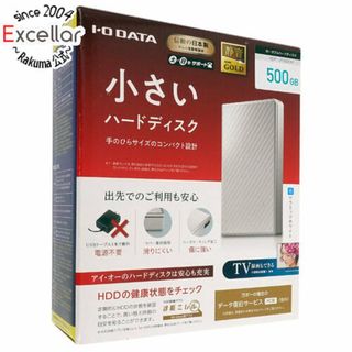 アイオーデータ(IODATA)のI-O DATA　ポータブルハードディスク　HDPT-UTS500W　500GB　セラミックホワイト(PC周辺機器)