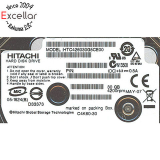 ヒタチ(日立)のHITACHI ノート用HDD 1.8inch　HTC426030G5CE00　30GB 8mm(PC周辺機器)
