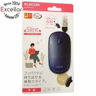 エレコム(ELECOM)のELECOM　巻取り式 有線マウス Slint 3ボタン M-TM10UBBU　ブルー(PC周辺機器)