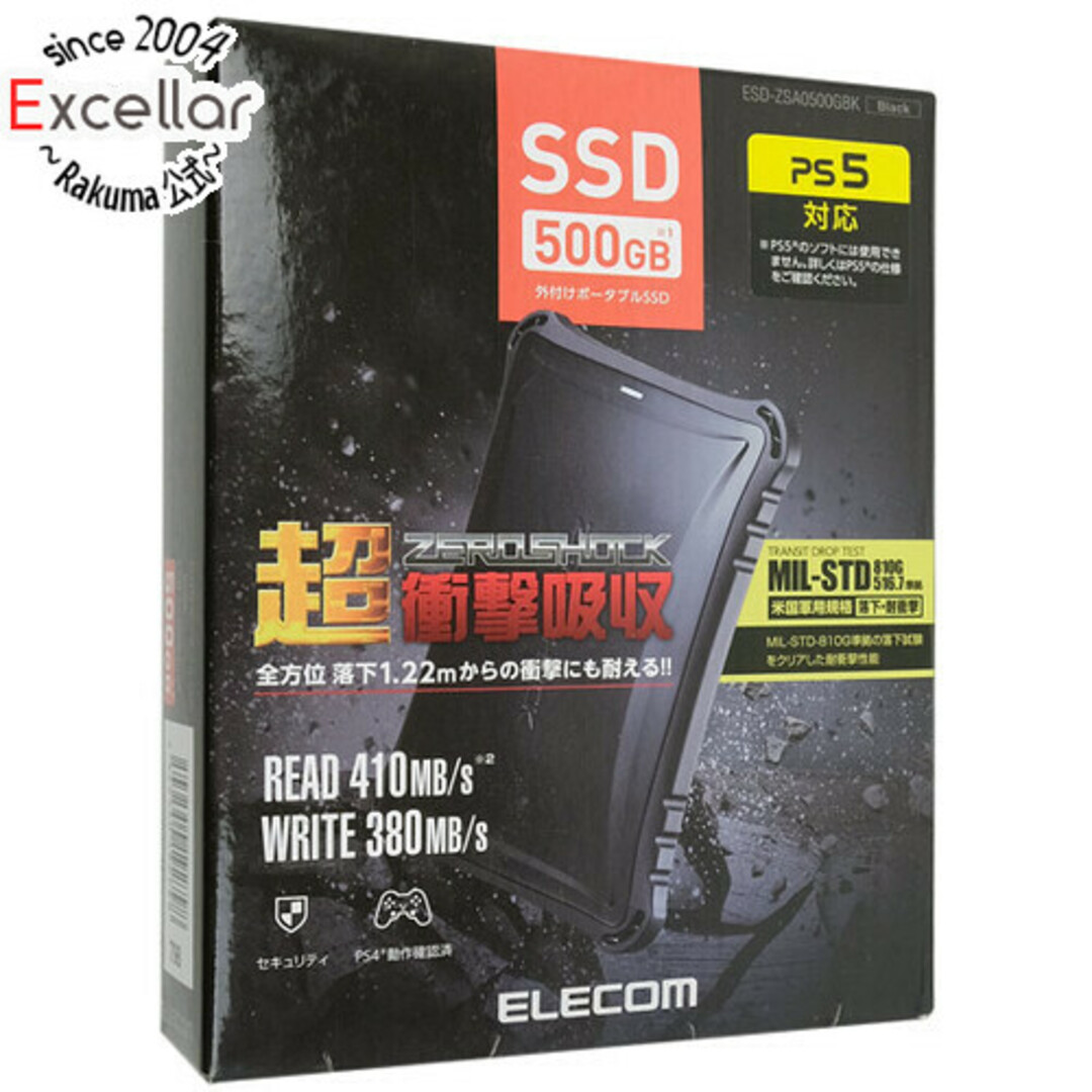 【新品訳あり(箱きず・やぶれ)】 ELECOM　外付けポータブルSSD　ESD-ZSA0500GBK　ブラックESD-ZSA0500GBK