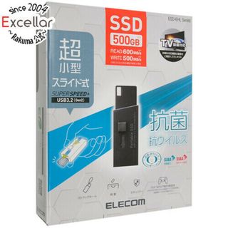 エレコム(ELECOM)のELECOM　外付けポータブルSSD　ESD-EHL0500GBK　ブラック　250GB(PC周辺機器)