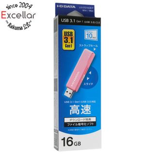 アイオーデータ(IODATA)のI-O DATA　USBメモリ U3-STD16GR/P　16GB ピンク(PC周辺機器)