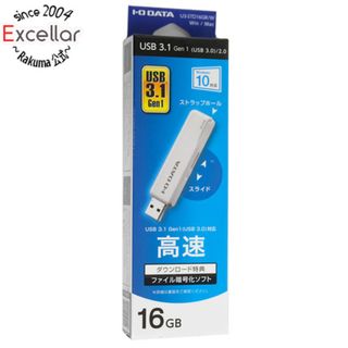 アイオーデータ(IODATA)のI-O DATA　USBメモリ U3-STD16GR/W　16GB ホワイト(PC周辺機器)