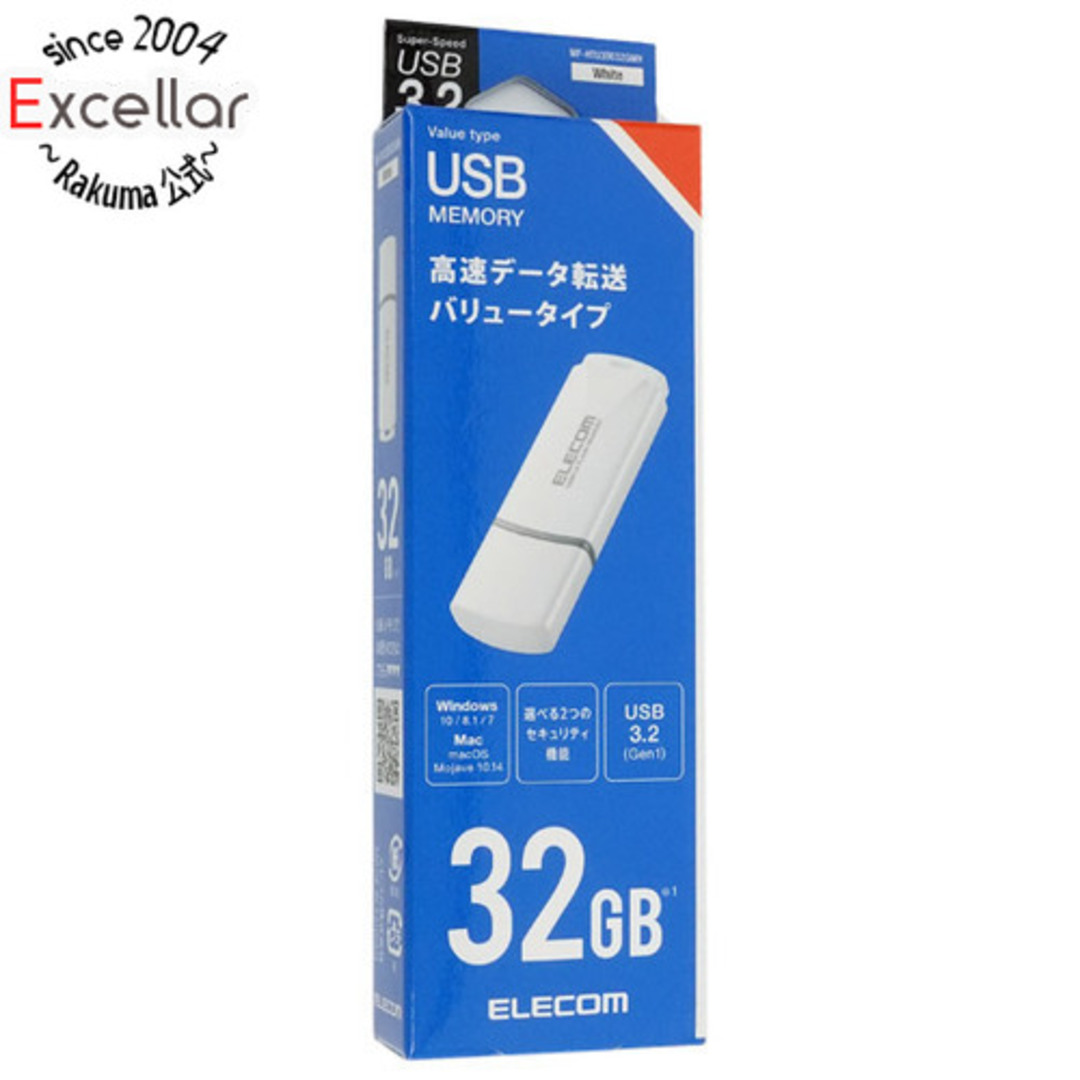 ELECOM(エレコム)のELECOM　キャップ式USB3.2 Gen1メモリ　MF-HTU3B032GWH　32GB ホワイト スマホ/家電/カメラのPC/タブレット(PC周辺機器)の商品写真