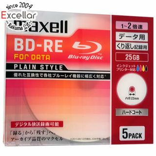 マクセル(maxell)のmaxell　データ用ブルーレイディスク BE25PPLWPA.5S　BD-RE 2倍速 5枚組(その他)