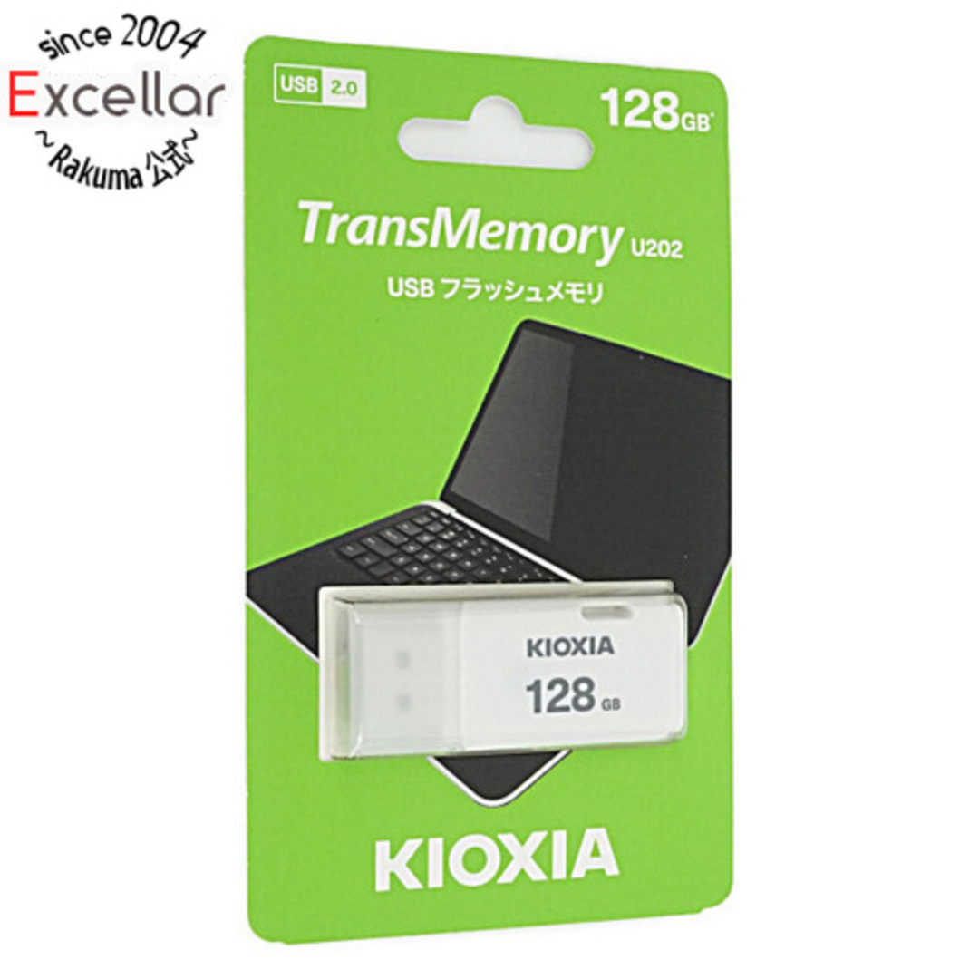 キオクシア USBフラッシュメモリ TransMemory U202 KUC-2A128GW 128GB スマホ/家電/カメラのPC/タブレット(PC周辺機器)の商品写真