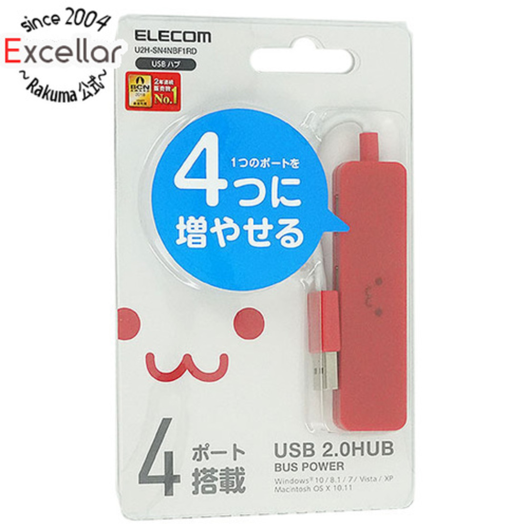 ELECOM(エレコム)のELECOM製　USB2.0ハブ コンパクトタイプ 4ポート　U2H-SN4NBF1RD　レッド スマホ/家電/カメラのPC/タブレット(PC周辺機器)の商品写真