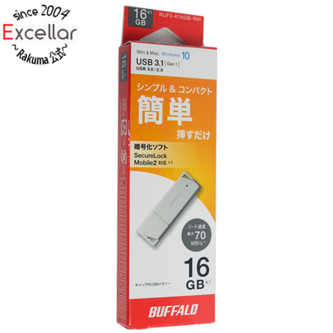 Buffalo(バッファロー)のBUFFALO USB3.0用 USBメモリー RUF3-K16GB-WH 16GB ホワイト スマホ/家電/カメラのPC/タブレット(PC周辺機器)の商品写真