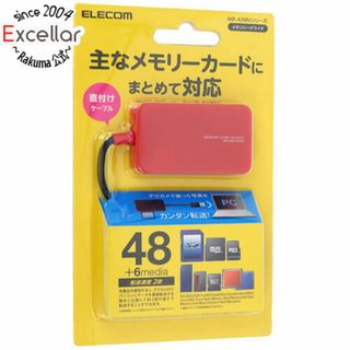 エレコム(ELECOM)のELECOM　カードリーダー　MR-A39NRD　USB 54in1 レッド(PC周辺機器)