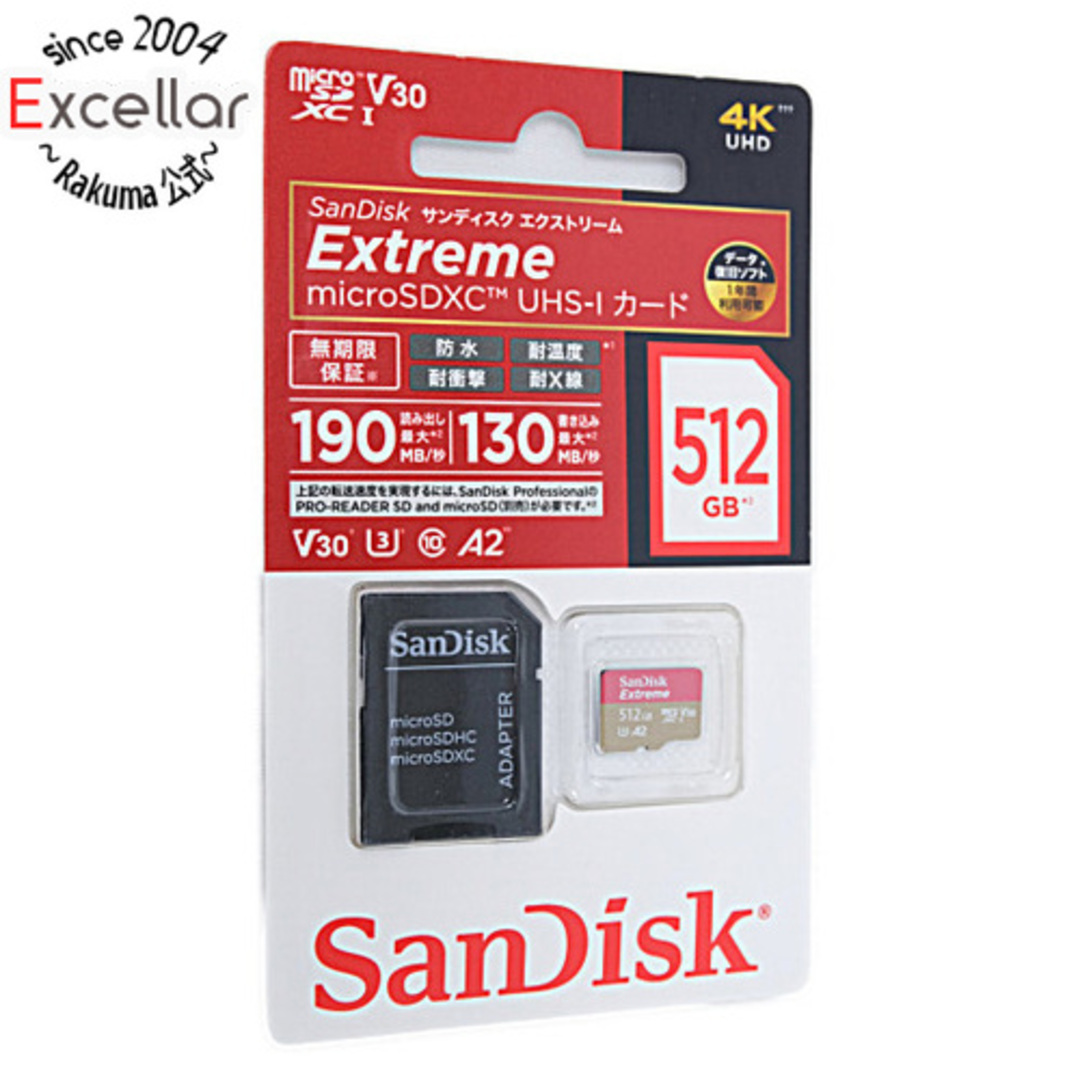今季一番 SanDisk microSDXCメモリーカード SDSQXAV-512G-JN3MD 512GB ...