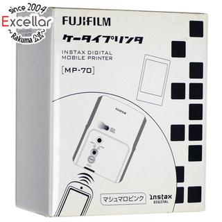 フジフイルム(富士フイルム)のFUJIFILM製　ケータイプリンタ Pivi (ピヴィ) MP-70 MP(PC周辺機器)