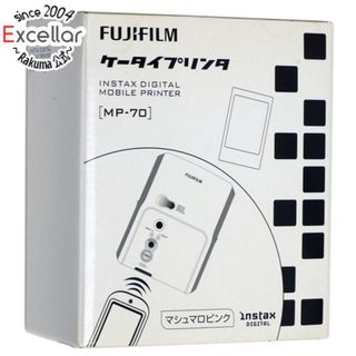 フジフイルム(富士フイルム)のFUJIFILM製　ケータイプリンタ Pivi (ピヴィ) MP-70 MP(PC周辺機器)