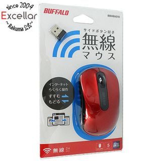 バッファロー(Buffalo)のBUFFALO　BlueLEDマウス　BSMBW310RD　レッド(PC周辺機器)