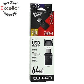 エレコム(ELECOM)のELECOM　Type-C対応USBメモリ　MF-CAU32064GBK　64GB ブラック(PC周辺機器)