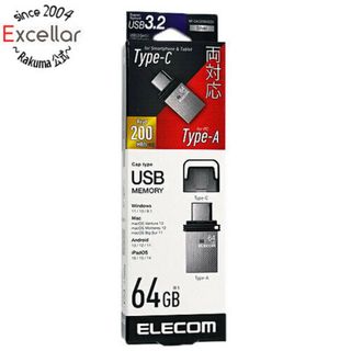 エレコム(ELECOM)のELECOM　Type-C対応USBメモリ　MF-CAU32064GSV　64GB シルバー(PC周辺機器)