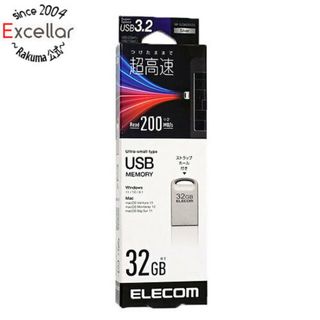 エレコム(ELECOM)のELECOM　超小型USBメモリ　MF-SU3A032GSV　32GB シルバー(PC周辺機器)