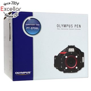 オリンパス(OLYMPUS)の【新品(箱きず・やぶれ)】 OLYMPUS　防水プロテクター　PT-EP06L(その他)