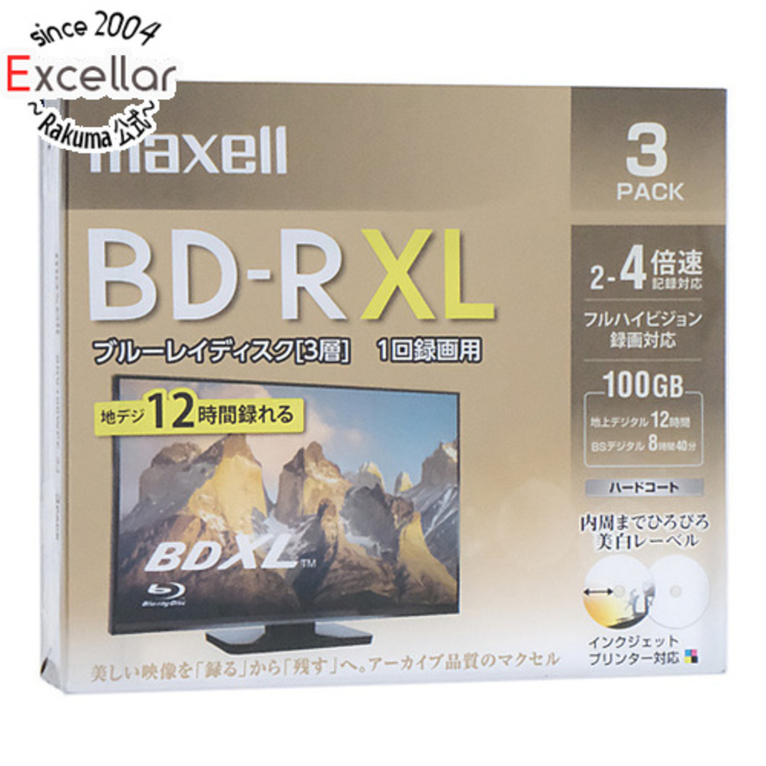 maxell(マクセル)のmaxell　録画用 BD-R XL 4倍速 3枚組 BRV100WPE.3J エンタメ/ホビーのDVD/ブルーレイ(その他)の商品写真