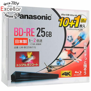 パナソニック(Panasonic)のPanasonic　2倍速対応BD-RE 11枚パック　LM-BE25W11S(その他)