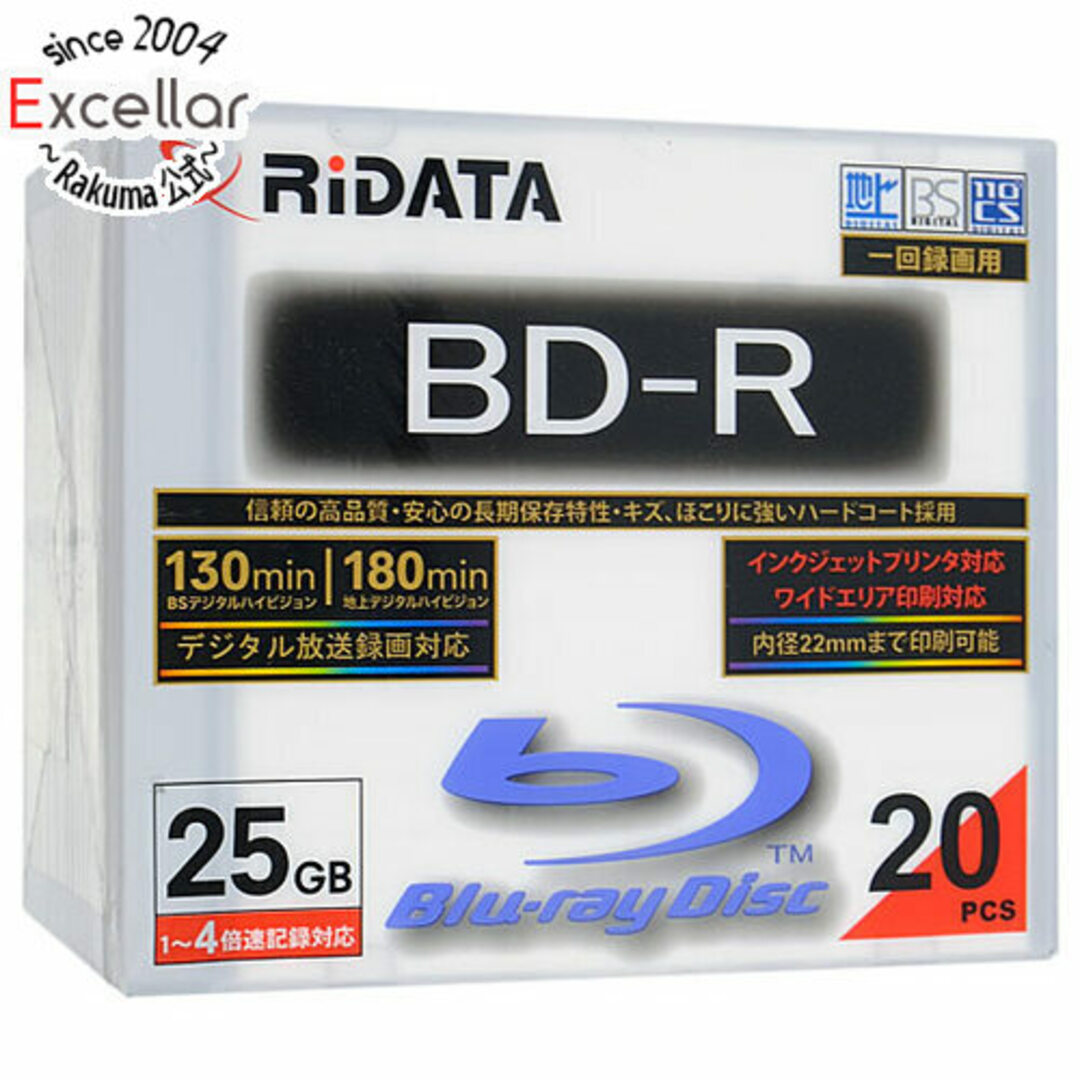 RiTEK ブルーレイディスク RIDATA BD-R130PW 4X.20P SC C BD-R 4倍速 20枚組 エンタメ/ホビーのDVD/ブルーレイ(その他)の商品写真