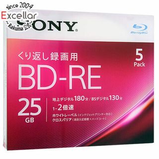 ソニー(SONY)のSONY　ブルーレイディスク 5BNE1VJPS2　BD-RE 2倍速 5枚組(その他)