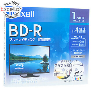 マクセル(maxell)のmaxell　録画用ブルーレイディスク BRV25WPE.1J　BD-R 4倍速 1枚(その他)