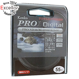 ケンコー(Kenko)のKenko　カメラ用フィルター 55mm 光量調節用　55S PRO1D プロND16(その他)