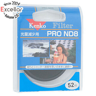 ケンコー(Kenko)のKenko　NDフィルター 52mm 光量調節用　52 S PRO-ND8(その他)
