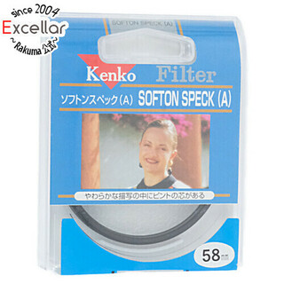 ケンコー(Kenko)のKenko　レンズフィルター 58mm ソフト描写用　58 S SOFTON SPECK(A)(その他)