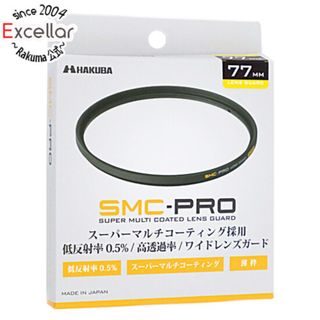 ハクバ(HAKUBA)のHAKUBA　SMC-PRO レンズガード 77mm　CF-SMCPRLG77(その他)