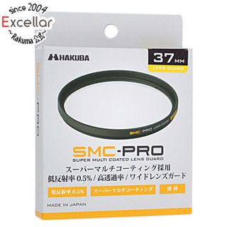 ハクバ(HAKUBA)のHAKUBA　SMC-PRO レンズガード 37mm　CF-SMCPRLG37(その他)