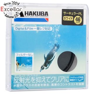 ハクバ(HAKUBA)のHAKUBA　S(スクリュー)ワイドサーキュラーPL 46mm　CF-SWCP46　ブラック(その他)