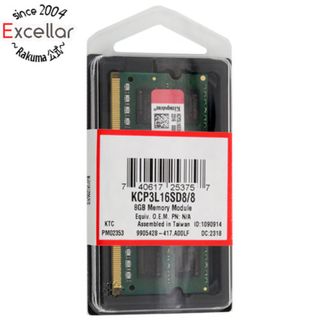 キングストン(Kingston)のKingston製　KCP3L16SD8/8　SODIMM DDR3 PC3-12800 8GB(PCパーツ)