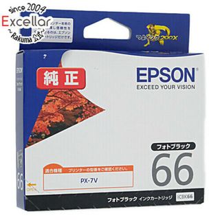 エプソン(EPSON)のEPSON　インクカートリッジ ICBK66　フォトブラック(PC周辺機器)