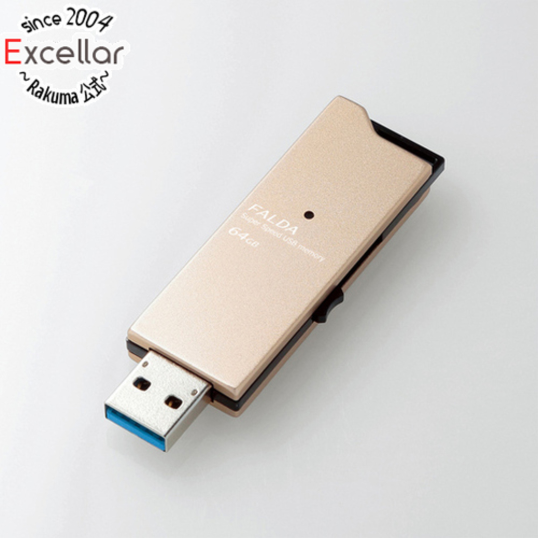 ELECOM(エレコム)のELECOM　USB3.0対応USBメモリ　MF-DAU3064GGD　64GB ゴールド スマホ/家電/カメラのPC/タブレット(PC周辺機器)の商品写真
