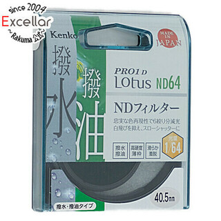 ケンコー(Kenko)のKenko　NDフィルター 40.5S PRO1D Lotus ND64 40.5mm　710425(その他)