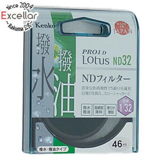 ケンコー(Kenko)のKenko　NDフィルター 46S PRO1D Lotus ND32 46mm　736425(その他)