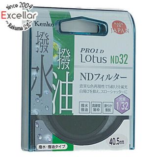 ケンコー(Kenko)のKenko　NDフィルター 40.5S PRO1D Lotus ND32 40.5mm　730423(その他)