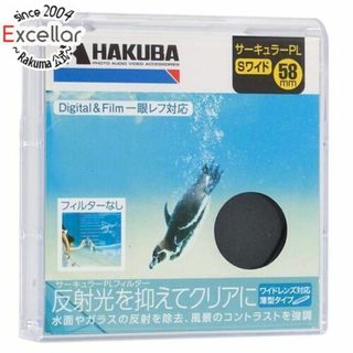 ハクバ(HAKUBA)のHAKUBA　S(スクリュー)ワイドサーキュラーPL 58mm CF-SWCP58(その他)