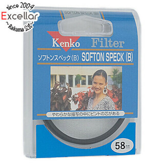 ケンコー(Kenko)のKenko　レンズフィルター 58mm ソフト描写用　58 S SOFTON SPECK(B)(その他)