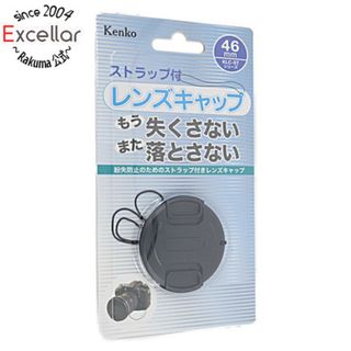 ケンコー(Kenko)のKenko　レンズキャップST KLC-ST46 46mm(その他)