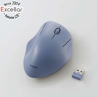 エレコム(ELECOM)のELECOM製　2.4GHz 無線抗菌静音マウス M-SH10DBSKNV　ネイビー(PC周辺機器)