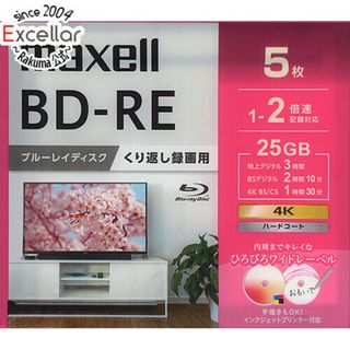 マクセル(maxell)のmaxell　録画用ブルーレイディスク BEV25WPG.5S　BD-RE 2倍速 5枚組(その他)