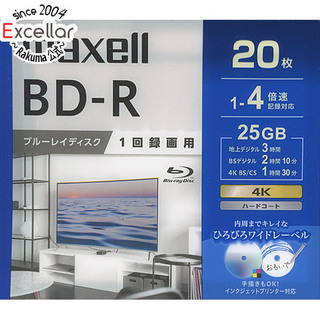 マクセル(maxell)のmaxell　録画用ブルーレイディスク BRV25WPG.20S　BD-R 4倍速 20枚組(その他)