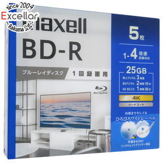 マクセル(maxell)のmaxell　録画用ブルーレイディスク BRV25WPG.5S　BD-R 4倍速 5枚組(その他)