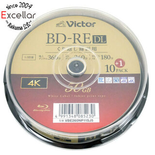ビクター(Victor)のVictor製　ブルーレイディスク VBE260NP11SJ5　BD-RE DL 2倍速 11枚(その他)