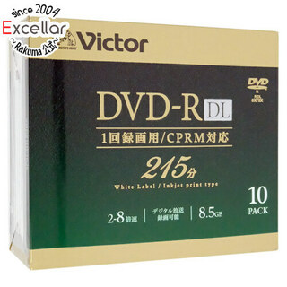 ビクター(Victor)のVictor製　ビデオ用 DVD-R DL VHR21HP10J5　8.5GB 8倍速 10枚組(その他)