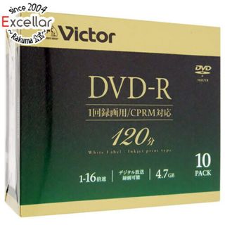 ビクター(Victor)のVictor製　ビデオ用 DVD-R VHR12JP10J5　4.7GB 16倍速 10枚組(その他)